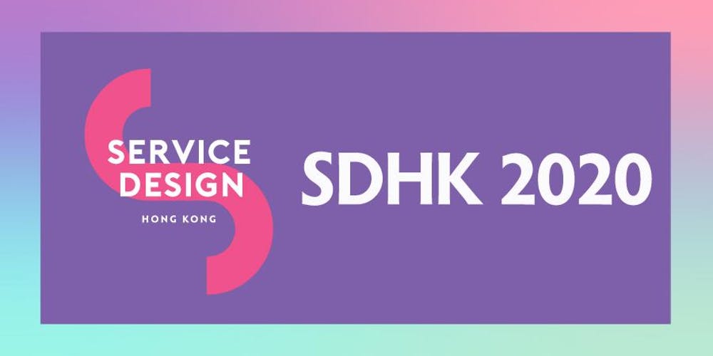 Service Design Hong Kong 2020